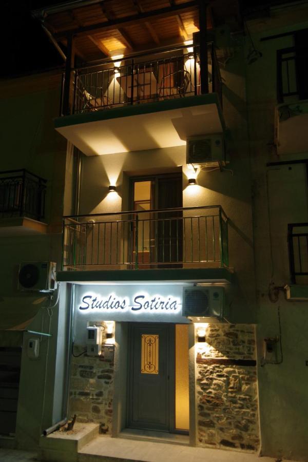 Studios Sotiria Limenas  Exterior foto